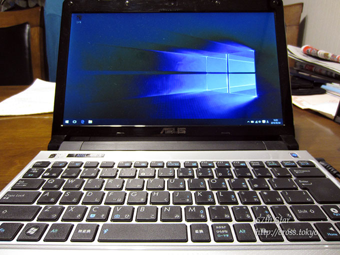 Windows10インストール完了