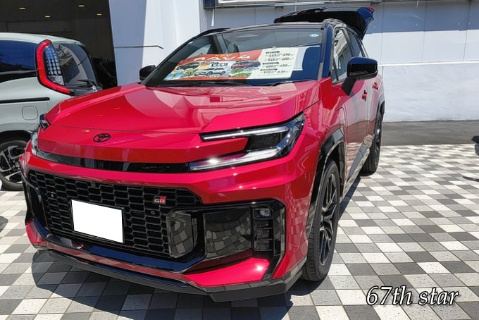 RAV4 PHEV GR SPORT